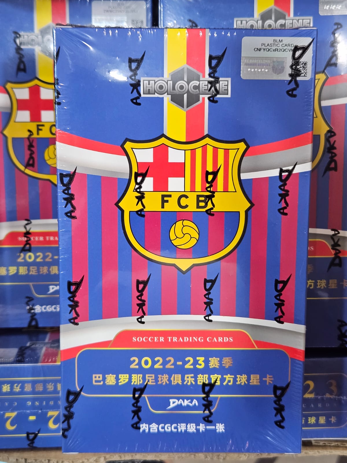 2022-23 Daka FC Barcelona Holocene Football Club